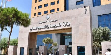 وزارة التربية تنفي ما يُتداول عبر وسائل التواصل بشأن الامتحانات - بوابة اخر ساعة