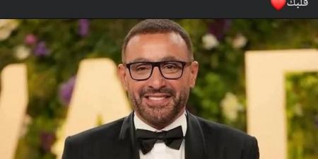 منة فضالي لـ أحمد السقا: طول عمرك ابن أصول ورجولة.. فخورة إن عنظنا نجم زيك - بوابة اخر ساعة