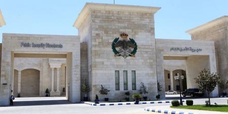 مجلس الوزراء يحيل عددا من ضباط الأمن العام إلى التقاعد (أسماء) - بوابة اخر ساعة