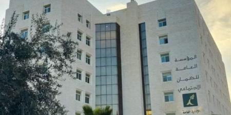 الضمان تخصص 3903 رواتب تقاعد شيخوخة خلال النصف الأول من 2025 - بوابة اخر ساعة