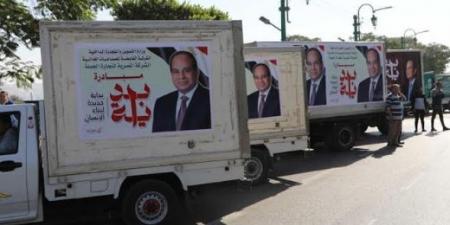 افتتاح 3200 منفذ ومعرض لتوفير السلع بأسعار مخفضة - بوابة اخر ساعة