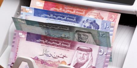 طرح سندات خزينة بقيمة 100 مليون دينار - بوابة اخر ساعة