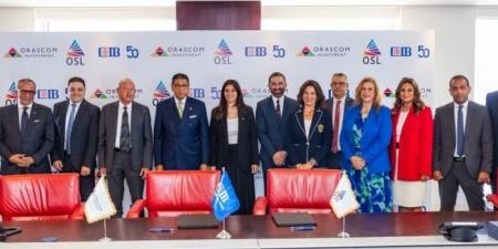 بالبلدي : توقيع عقد تمويل بين شركة أو إس إل للمشاريع الترفيهية والبنك التجاري الدولي لتمويل مشروع تطوير عروض الصوت والضوء والمنطقة المخصصة للعرض بأهرامات الجيزة - بوابة اخر ساعة