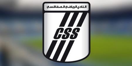 النادي الصفاقسي: تعزيز جديد صلبة الهيئة التسييرية - بوابة اخر ساعة