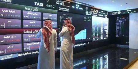 تاسي يهوي دون 11350 نقطة وسط تقلبات النفط وغموض الرسوم الجمركية يربك المستثمرين – الثلاثاء 8 يوليو 2025 - بوابة اخر ساعة