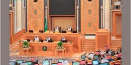 مجلس الشورى يعقد جلسته العادية السابعة والثلاثين من أعمال السنة الأولى للدورة التاسعة - بوابة اخر ساعة