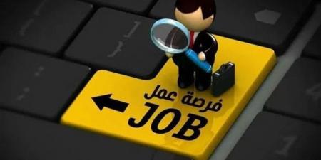 مدعوون لإجراء المقابلات الشخصية .. أسماء - بوابة اخر ساعة