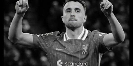 الشرطة الإسبانية تكشف مفاجأة مدوية بشأن وفاة جوتا لاعب ليفربول - بوابة اخر ساعة