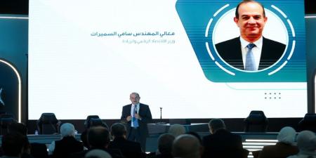 وزير الاقتصاد الرقمي: البيانات لم تعد أداة تقنية بل ثروة معرفية ووطنية - بوابة اخر ساعة