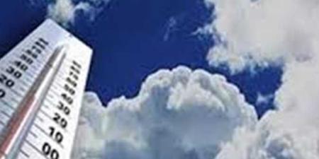 حالة الطقس اليوم الثلاثاء 8-7-2025 - بوابة اخر ساعة