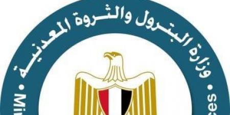 البترول تعلن استمرار عمل ارقام الطوارئ على مدار 24 ساعة - بوابة اخر ساعة