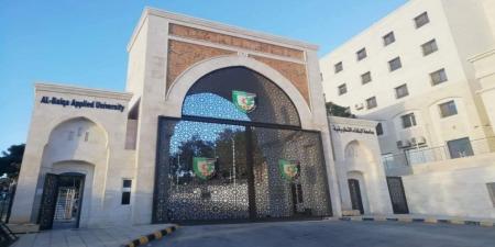"البلقاء التطبيقية" تستحدث برنامجًا لبكالوريوس الترجمة في كلية السلط للعلوم الإنسانية - بوابة اخر ساعة
