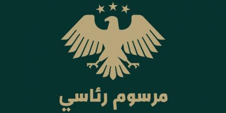 الرئيس الشرع يصدر مرسوماً بإحداث صندوق التنمية للمساهمة في إعادة الإعمار - بوابة اخر ساعة