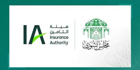 الشورى يطالب بدراسة إمكانية تعديل آلية رفع المطالبات التأمينية للحوادث البسيطة - بوابة اخر ساعة