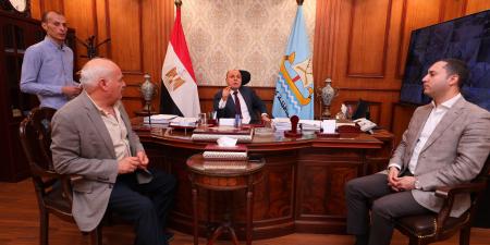 محافظ كفرالشيخ يجتمع بأعضاء مجلسي النواب والشيوخ - بوابة اخر ساعة