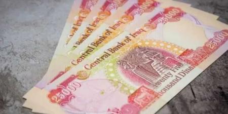 أسعار الدينار العراقي مقابل الجنيه المصري اليوم الأربعاء 9 يوليو 2025 - بوابة اخر ساعة