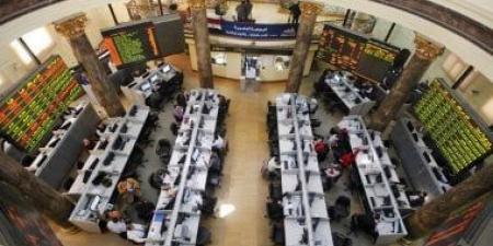 البورصة تعلن استئناف التداول اليوم الأربعاء - بوابة اخر ساعة
