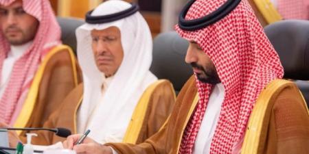 السعودية.. تفاعل واسع تثيره الموافقة على نظام تملك غير السعوديين للعقار - بوابة اخر ساعة