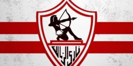 معسكر مغلق للزمالك من 15 إلى 27 يوليو بالعاصمة الإدارية الجديدة - بوابة اخر ساعة