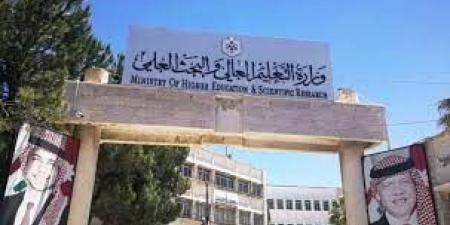 640 مقعدًا فقط للطب البشري وتخفيض مقاعد "الأسنان" بنسبة 20% في الجامعات الرسمية - بوابة اخر ساعة