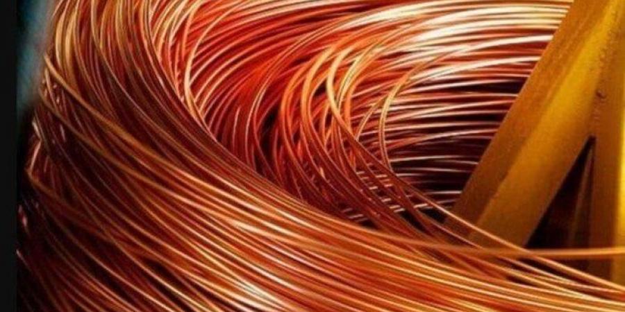 سعر كيلو النحاس اليوم الثلاثاء 1 يوليو 2025.. بكام الأحمر والأصفر النهارده؟ - بوابة اخر ساعة