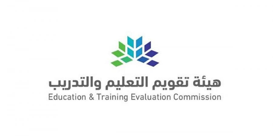 تضم 39 مدرسة.. «التعليم والتدريب» توقع اتفاقيات الاعتماد المدرسي الوطني مع 8 شركات تعليمية - بوابة اخر ساعة