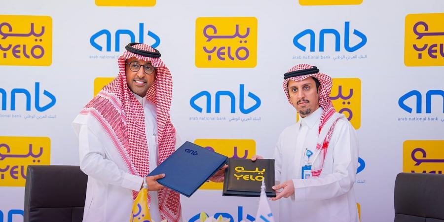 اتفاقية تعاون بين "يلو" والبنك العربي الوطني anb لخدمة عملائهما - بوابة اخر ساعة