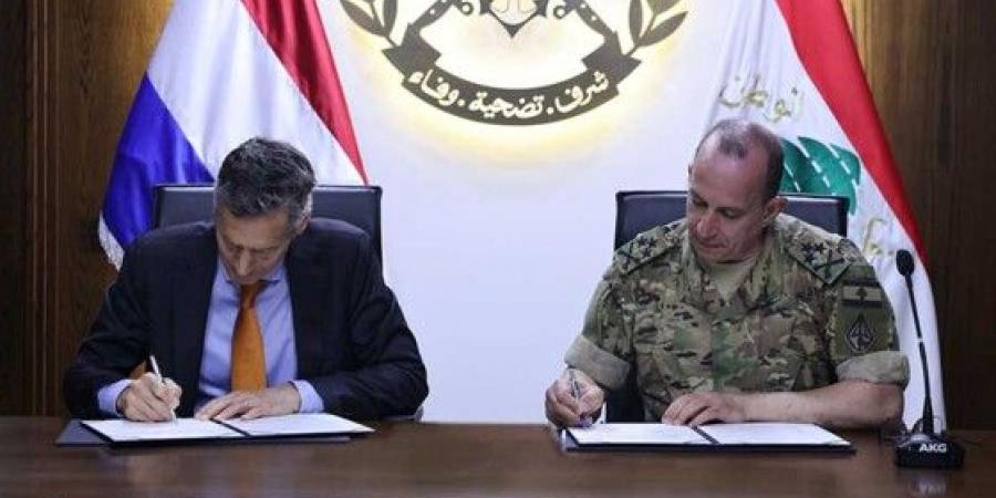 قائد الجيش وقّع مشاريع إنمائية ضمن إطار التعاون العسكري المدني "CIMIC" بدعم من السلطات الهولندية - بوابة اخر ساعة