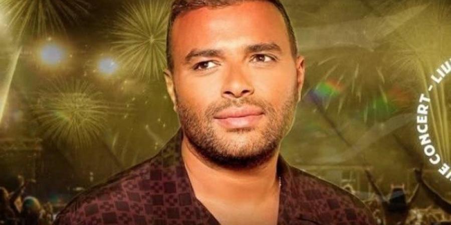 بالبلدي : «أنا بحبك انت».. رامي صبري يطرح ألبومه الجديد في هذا الموعد - بوابة اخر ساعة