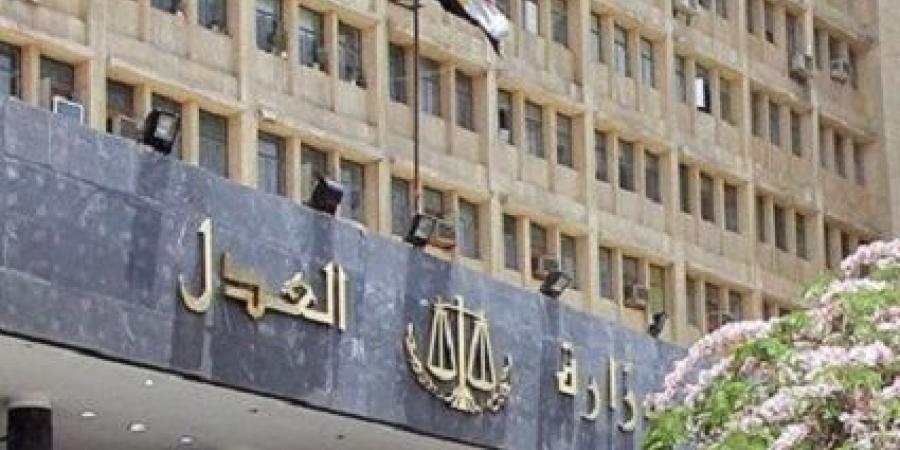 ترقية ٧١٣١ ومنح علاوة تشجيعية ل ٣٠٧٢ موظفًا بالعدل - بوابة اخر ساعة