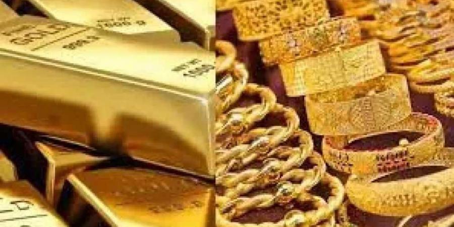 بالريال الإيراني والدولار.. أسعار الذهب في إيران بختام تعاملات اليوم الثلاثاء 1 يوليو 2025 - بوابة اخر ساعة