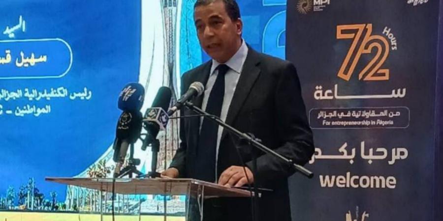 افتتاح تظاهرة ” 72 ساعة من المقاولاتية في الجزائر” - بوابة اخر ساعة