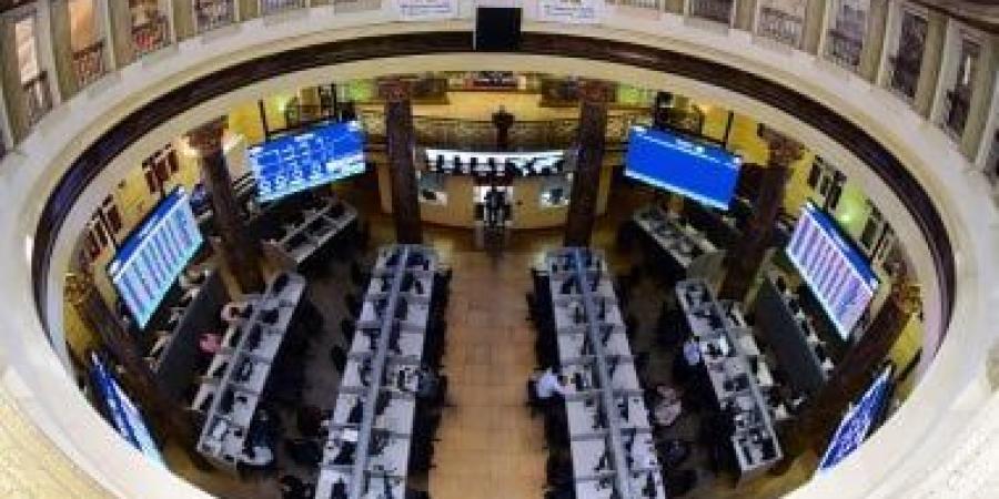 هبوط مؤشرات البورصة بختام تعاملات أولى جلسات شهر يوليو - بوابة اخر ساعة