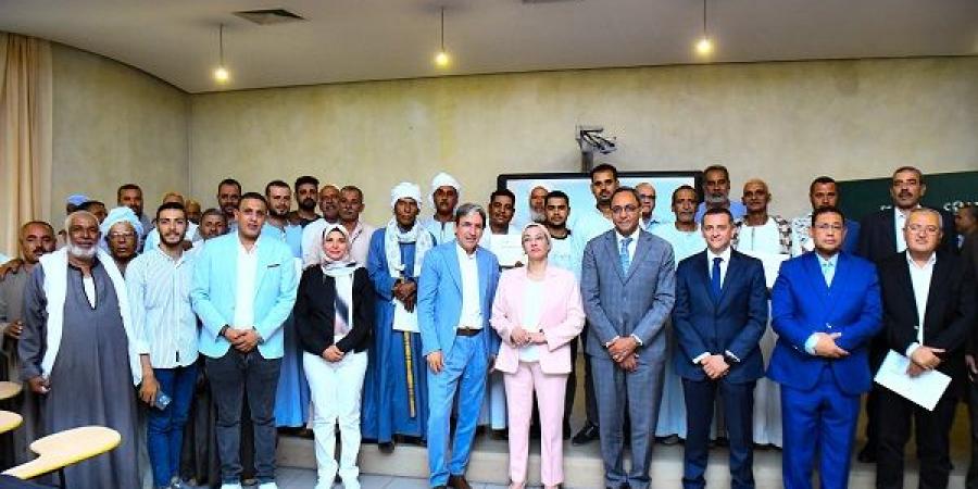 وزيرة البيئة تشارك فى إحتفالية أبطال المناخ من المزارعين المصريين - بوابة اخر ساعة