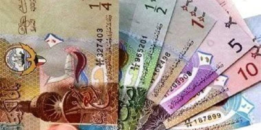 أخبار الرياضة - استقرار سعر صرف الدينار الكويتى فى البنوك لمصرية منتصف تعاملات اليوم - بوابة اخر ساعة
