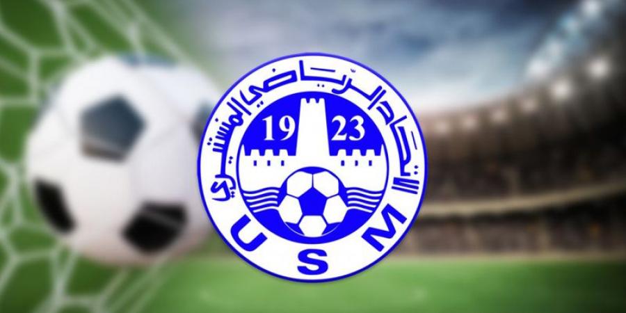 رسميا: ثنائي يعزز صفوف الإتحاد المنستيري - بوابة اخر ساعة
