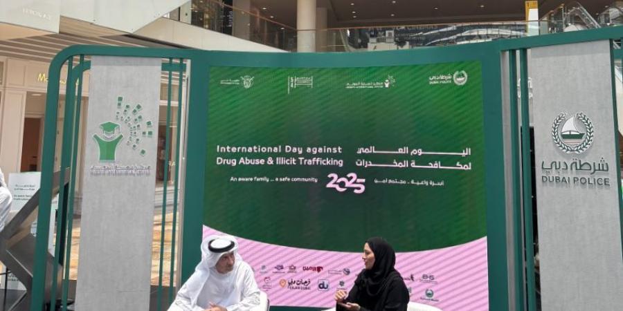شرطة دبي تضبط عصابة روّجت لحلويات بـ"نكهة المخدرات" - بوابة اخر ساعة