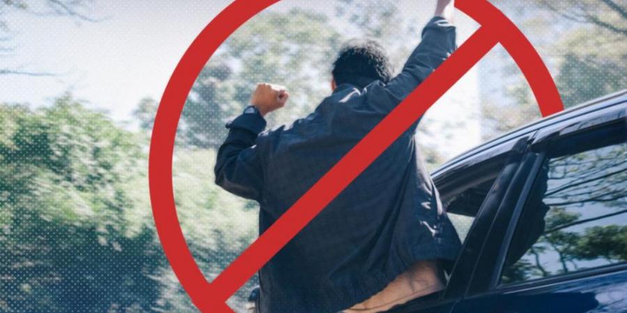 الأمن العام: رقابة على مخالفات المواكب وإجراءات مشددة بحق المخالفين - بوابة اخر ساعة