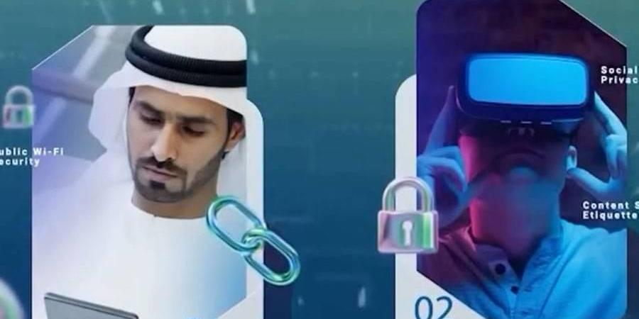مبادرة النبض السيبراني تعزز الوعي بالمخاطر الرقمية - بوابة اخر ساعة