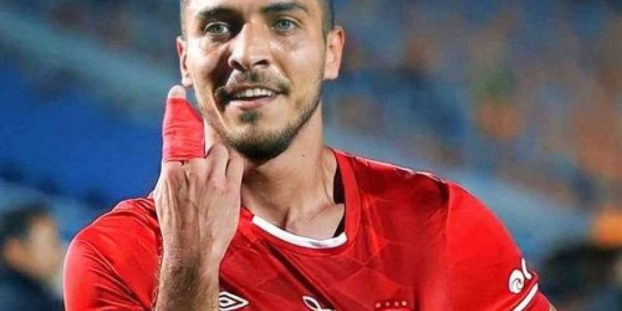 محمد شريف يوقع عقود انتقاله للأهلي رسميًا - بوابة اخر ساعة