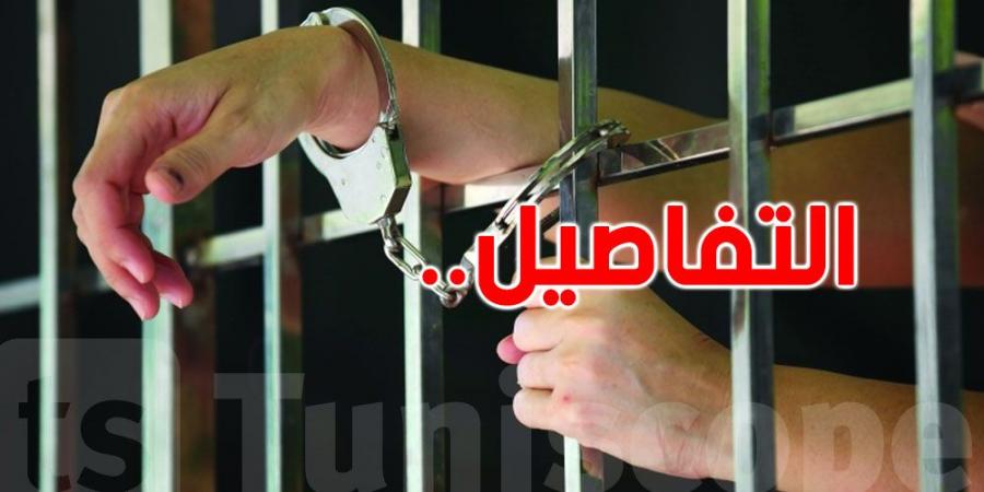 السجن 12 سنة لتونسية هرّبت الكوكايين من تركيا داخل حقيبة سفر - بوابة اخر ساعة