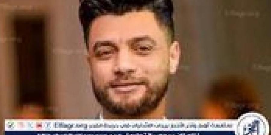عبد الباسط حمودة يرثي أحمد عامر: "محترم ومؤدب.. عمره ما شرب سيجارة وكان بيجري لعياله" - بوابة اخر ساعة