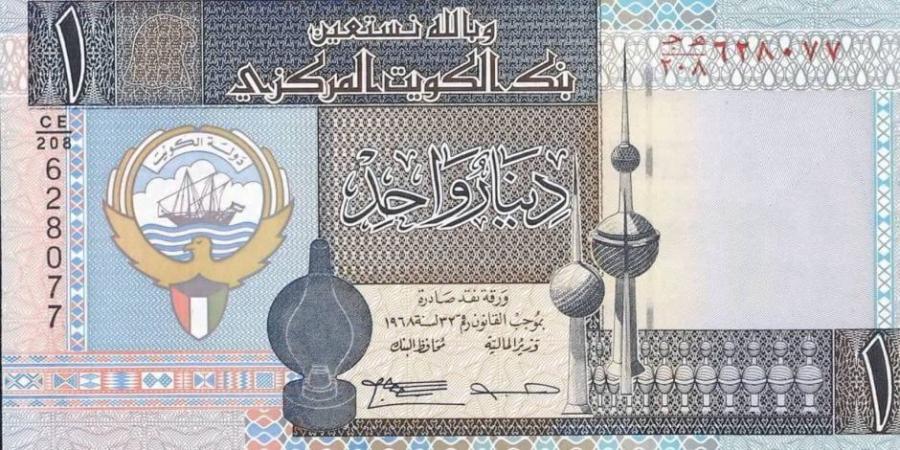 سعر الدينار الكويتي اليوم الخميس 3 يوليو 2025 في بنك مصر والبنك الأهلي وCIB - بوابة اخر ساعة
