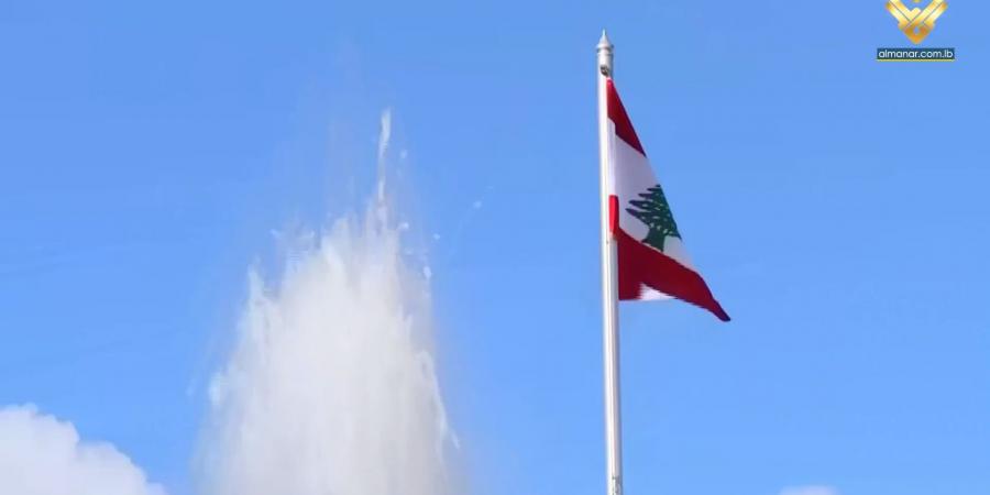 مصادر المنار: الورقة الأمريكية بمثابة اتفاق جديد يشمل الترسيم والسلاح والحدود البرية - بوابة اخر ساعة