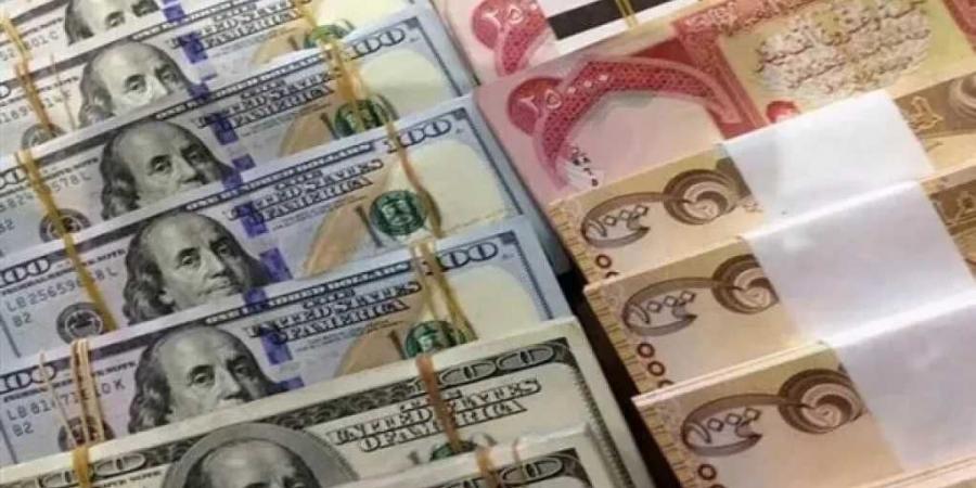 انخفاض طفيف واستقرار نسبي.. سعر الدولار في العراق الخميس 3 يوليو 2025 - بوابة اخر ساعة