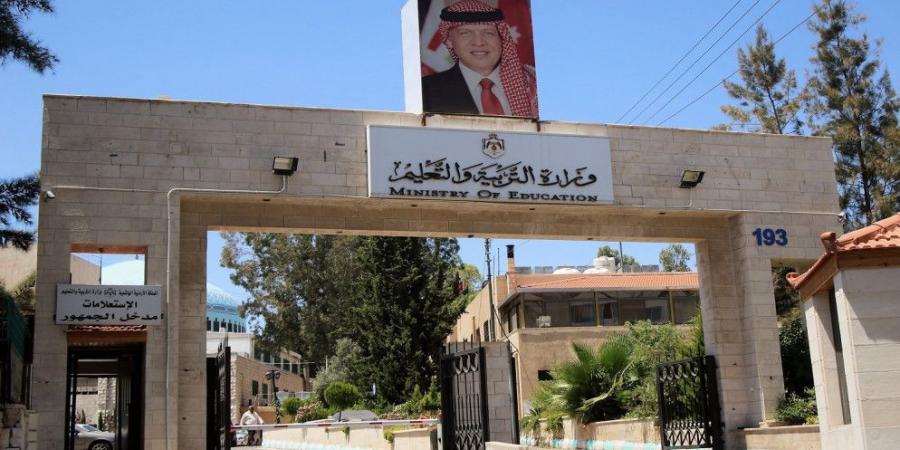 طلبة "التوجيهي" يواصلون اليوم أداء امتحاناتهم - بوابة اخر ساعة