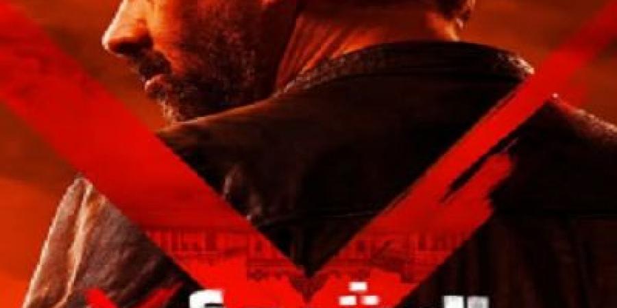 "المشروع x".. إيرادات ضخمة لفيلم كريم عبد العزيز فى السينمات - بوابة اخر ساعة