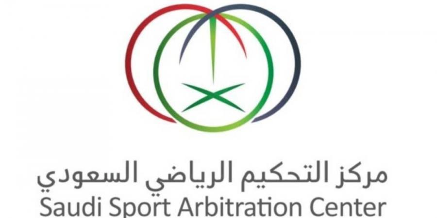 مصادر «عكاظ»: مركز التحكيم الرياضي يرفض طلب الأخدود - بوابة اخر ساعة