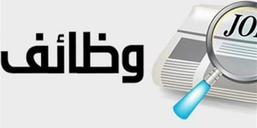 «العمل» تعلن عن فرص توظيف جديدة برواتب تصل إلى 10 آلاف جنيه - بوابة اخر ساعة