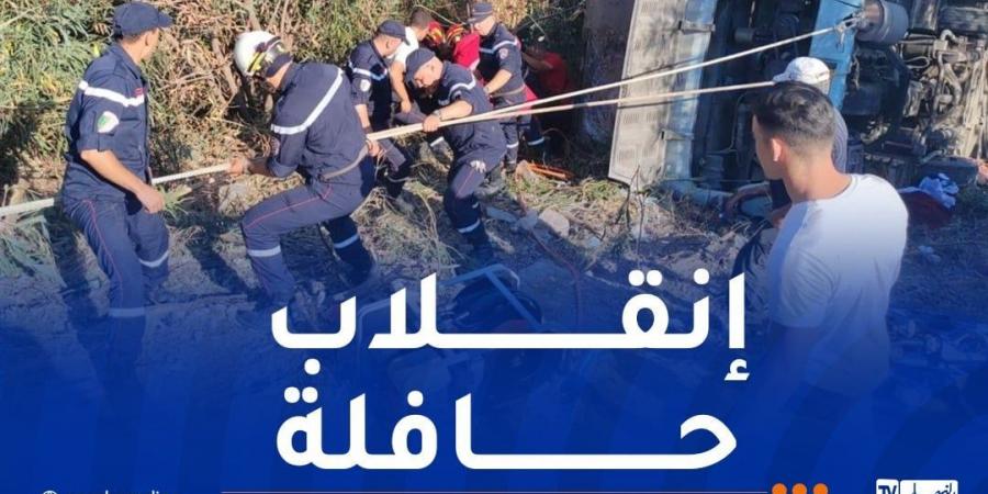 وفاة 4 أشخاص وإصابة 35 آخرين في حادث مُروع بجيجل - بوابة اخر ساعة